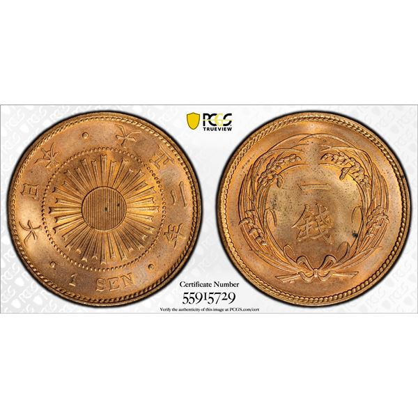 JAPAN: Taisho, 1912-1926, AE sen, year 2 (1913), PCGS MS64 RD