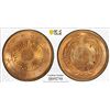 Image 1 : JAPAN: Taisho, 1912-1926, AE sen, year 2 (1913), PCGS MS64 RD