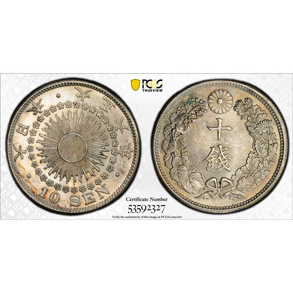 JAPAN: Taisho, 1912-1926, AR 10 sen, year 6 (1917), PCGS MS65