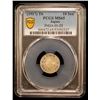 Image 2 : JAPAN: Taisho, 1912-1926, AR 10 sen, year 6 (1917), PCGS MS65