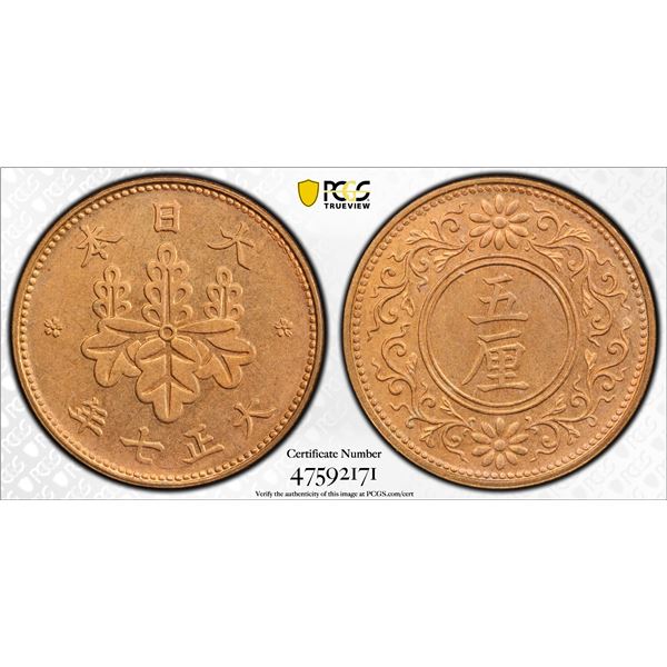 JAPAN: Taisho, 1912-1926, AE 5 rin, year 7 (1918), PCGS MS65 RD