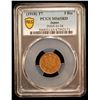 Image 2 : JAPAN: Taisho, 1912-1926, AE 5 rin, year 7 (1918), PCGS MS65 RD