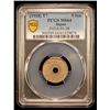 Image 2 : JAPAN: Taisho, 1912-1926, 5 sen, year 7 (1918), PCGS MS64