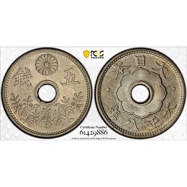 JAPAN: Taisho, 1912-1926, 5 sen, year 8 (1919), PCGS MS66