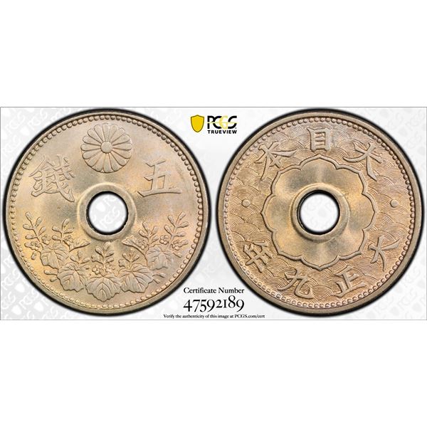 JAPAN: Taisho, 1912-1926, 5 sen, year 9 (1920), PCGS MS66