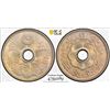 Image 1 : JAPAN: Taisho, 1912-1926, 5 sen, year 9 (1920), PCGS MS66
