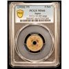 Image 2 : JAPAN: Taisho, 1912-1926, 5 sen, year 9 (1920), PCGS MS66