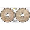 Image 1 : JAPAN: Taisho, 1912-1926, 5 sen, year 9 (1920), PCGS MS66