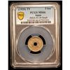 Image 2 : JAPAN: Taisho, 1912-1926, 5 sen, year 9 (1920), PCGS MS66