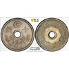 Image 1 : JAPAN: Taisho, 1912-1926, 10 sen, year 11 (1922), PCGS MS66