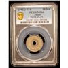 Image 2 : JAPAN: Taisho, 1912-1926, 10 sen, year 11 (1922), PCGS MS66