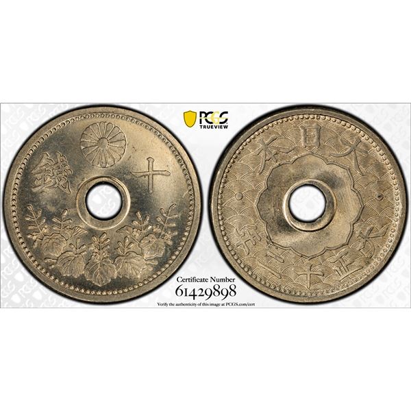 JAPAN: Taisho, 1912-1926, 10 sen, year 12 (1923), PCGS MS66