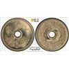 Image 1 : JAPAN: Taisho, 1912-1926, 10 sen, year 12 (1923), PCGS MS66