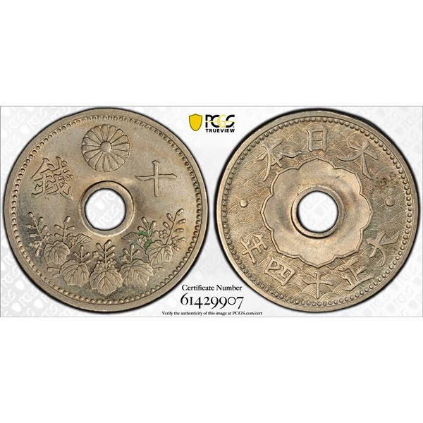 JAPAN: Taisho, 1912-1926, 10 sen, year 14 (1925), PCGS MS65