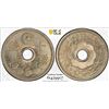 Image 1 : JAPAN: Taisho, 1912-1926, 10 sen, year 14 (1925), PCGS MS65