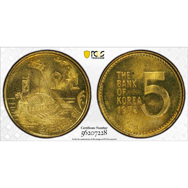 KOREA (SOUTH): AE 5 Won, 1972, PCGS MS66