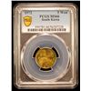 Image 2 : KOREA (SOUTH): AE 5 Won, 1972, PCGS MS66
