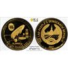 Image 1 : LAOS: People's Democratic Republic, AV 10000 kip, 2001, PCGS PF69 Deep Cameo