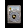 Image 2 : LAOS: People's Democratic Republic, AV 10000 kip, 2002, PCGS PF69 Deep Cameo