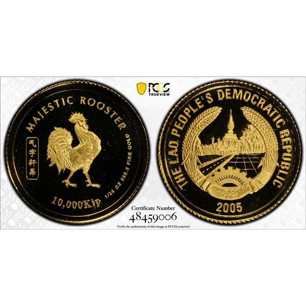 LAOS: People's Democratic Republic, AV 10000 kip, 2005, PCGS PF69 Deep Cameo
