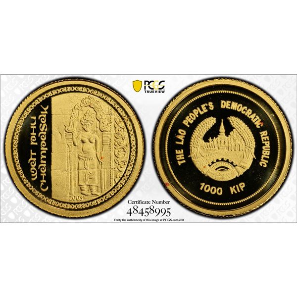 LAOS: People's Democratic Republic, AV 1000 kip, 2005, PCGS PF69 Deep Cameo