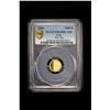Image 2 : LAOS: People's Democratic Republic, AV 1000 kip, 2005, PCGS PF69 Deep Cameo