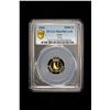 Image 2 : LAOS: People's Democratic Republic, AV 10000 kip, 2006, PCGS PF69 Deep Cameo
