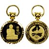 Image 1 : LAOS: People's Democratic Republic, AV 10,000 kip, 2006, Choice Proof