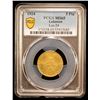 Image 2 : LEBANON: French Mandate, 5 piastres, 1924, PCGS MS65
