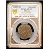 Image 2 : MALAYSIA: PORTUGUESE MALACCA: Sebastião, 1557-1578, tin bastardo, ND (1557-78), PCGS AU53