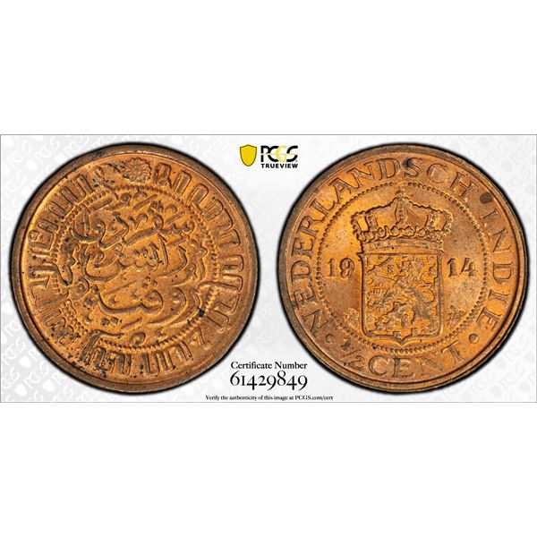 NETHERLANDS EAST INDIES: Wilhelmina, 1890-1948, AE 1/2 cent, 1914, PCGS MS65 RD