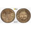 Image 1 : NETHERLANDS EAST INDIES: Wilhelmina, 1890-1948, AR 1/4 gulden, 1917, PCGS MS64