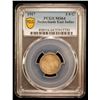 Image 2 : NETHERLANDS EAST INDIES: Wilhelmina, 1890-1948, AR 1/4 gulden, 1917, PCGS MS64