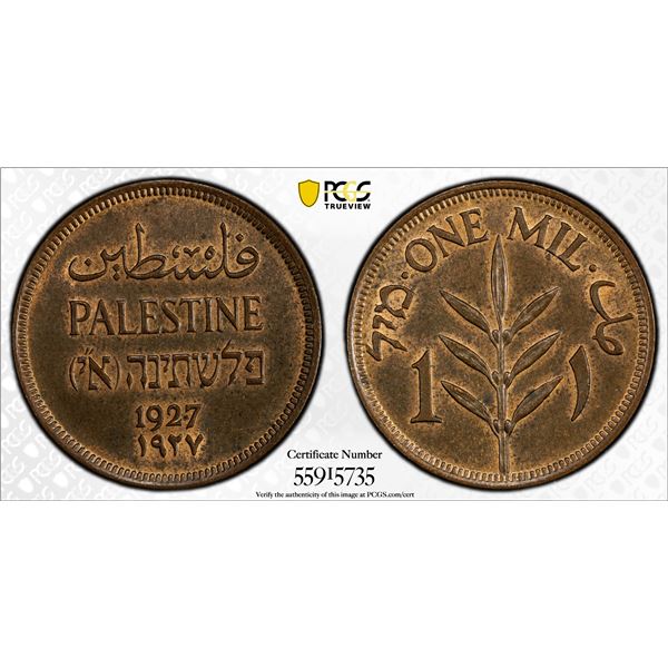 PALESTINE: British Mandate, AE mil, 1927, PCGS MS63 BN