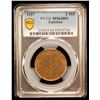 Image 2 : PALESTINE: British Mandate, AE 2 mils, 1927, PCGS MS64 BN