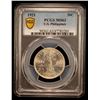 Image 2 : PHILIPPINES: U.S. Territory, AR 50 centavos, 1921, PCGS MS63