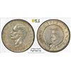 Image 1 : SARAWAK: Charles J. Brooke, 1868-1917, AR 5 cents, 1913-H, PCGS UNC details