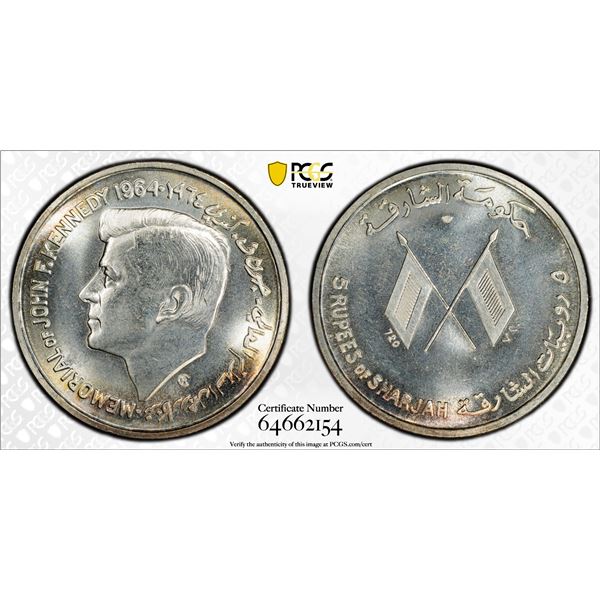 SHARJAH: AR 5 rupee, 1964, PCGS UNC details