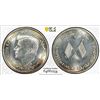 Image 1 : SHARJAH: AR 5 rupee, 1964, PCGS UNC details