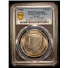 Image 2 : SHARJAH: AR 5 rupee, 1964, PCGS UNC details