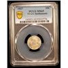 Image 2 : STRAITS SETTLEMENTS: George V, 1910-1936, AR 10 cents, 1927, PCGS MS65
