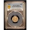 Image 2 : STRAITS SETTLEMENTS: George V, 1910-1936, AR 10 cents, 1927, PCGS MS64