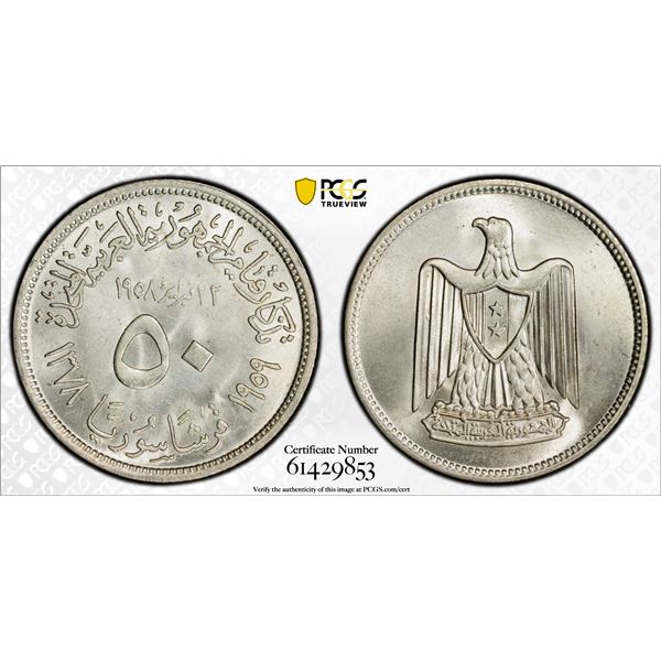 SYRIA: Republic, AR 50 piastres, 1959/AH1378, PCGS MS65