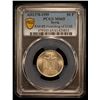 Image 2 : SYRIA: Republic, AR 50 piastres, 1959/AH1378, PCGS MS65