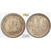 Image 1 : THAILAND: Rama V, 1868-1910, AR fuang (1/8 baht), ND (1876-1900), PCGS MS64