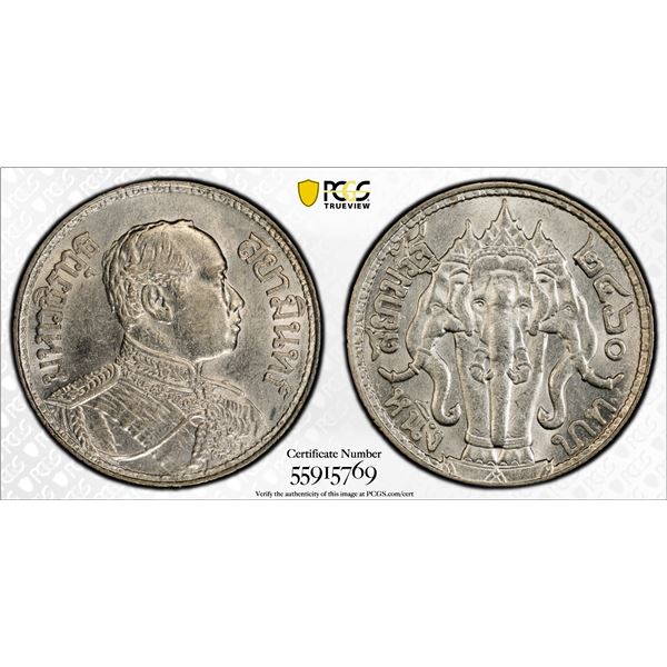 THAILAND: Rama VI, 1910-1925, AR baht, BE2460 (1917), PCGS AU details