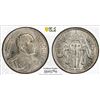 Image 1 : THAILAND: Rama VI, 1910-1925, AR baht, BE2460 (1917), PCGS AU details