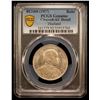 Image 2 : THAILAND: Rama VI, 1910-1925, AR baht, BE2460 (1917), PCGS AU details