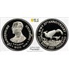Image 1 : THAILAND: Rama IX, 1946-2016, AR 200 baht, BE2530 (1987), PCGS PF69 Deep Cameo