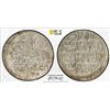 Image 1 : TURKEY: Ahmed III, 1703-1730, AR yirmilik (20 para), Kostantiniye, AH1115, PCGS MS63